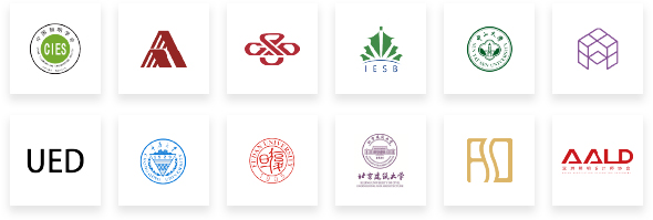 城市照明專家智庫(kù)