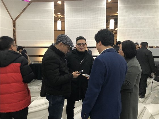 北京照明學(xué)會2019年會會議