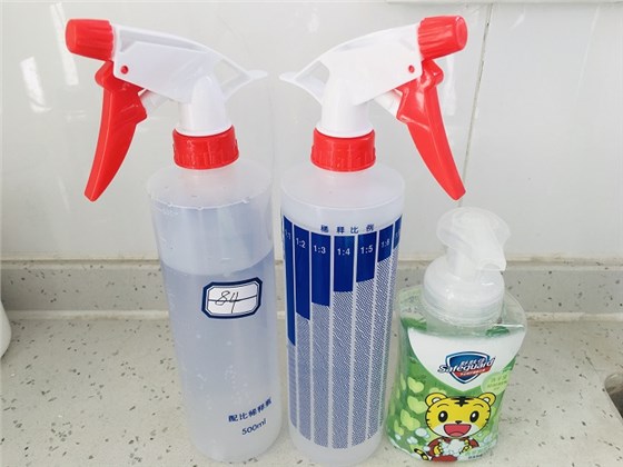 信達科技消殺工作