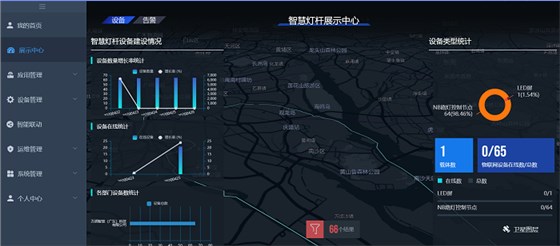 園林景觀照明設(shè)計(jì)