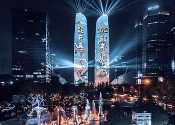 城市照明亮化工程公司-信達電通