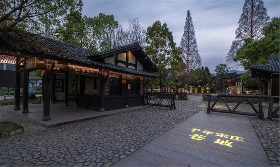 微信圖片_20240830155551