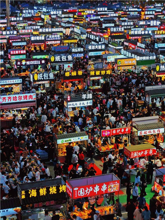 微信圖片_20240919165454