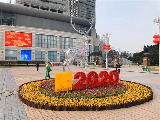 重慶朝天門(mén)