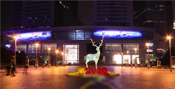 重慶朝天門(mén)