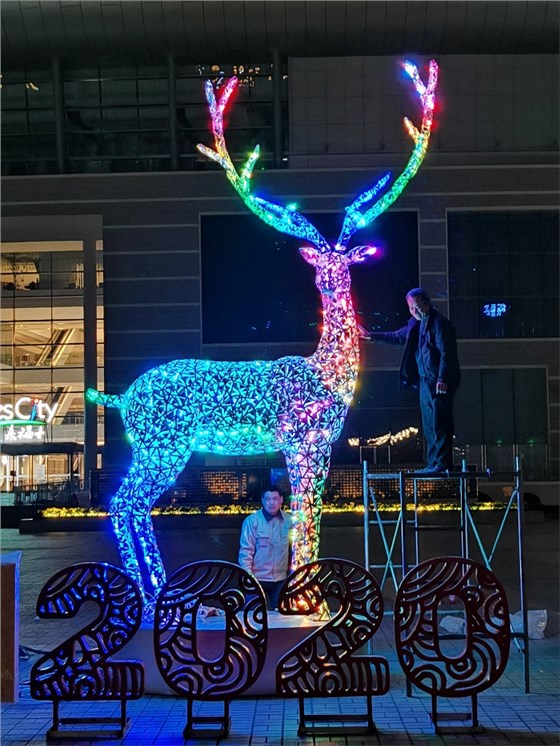 重慶朝天門(mén)