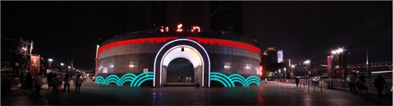 重慶朝天門(mén)