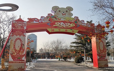 石景山游樂(lè)園春節(jié)燈會(huì)即將亮相！先睹為快！