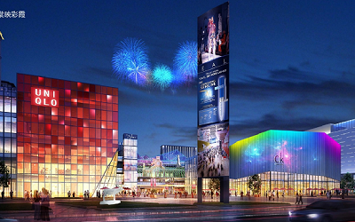 商業(yè)綜合體的夜景設計