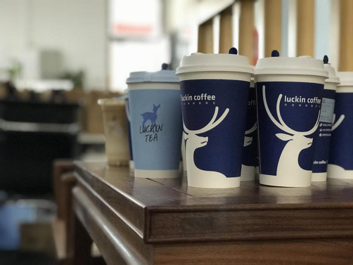 秋天的第一杯奶茶