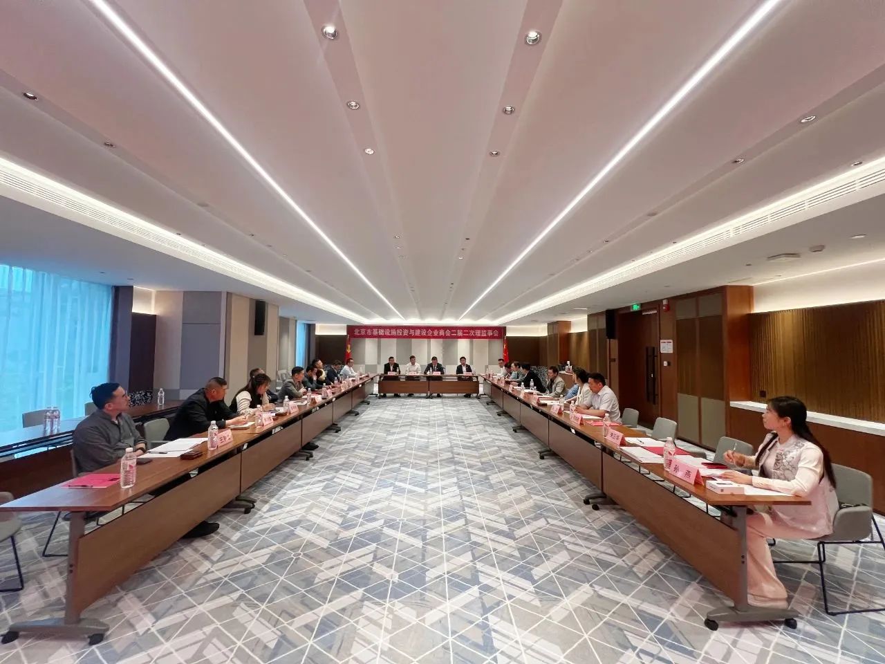 “北基會(huì)”第二屆第二次理監(jiān)事會(huì)議順利召開,信達(dá)集團(tuán)董事長王春龍當(dāng)選理事