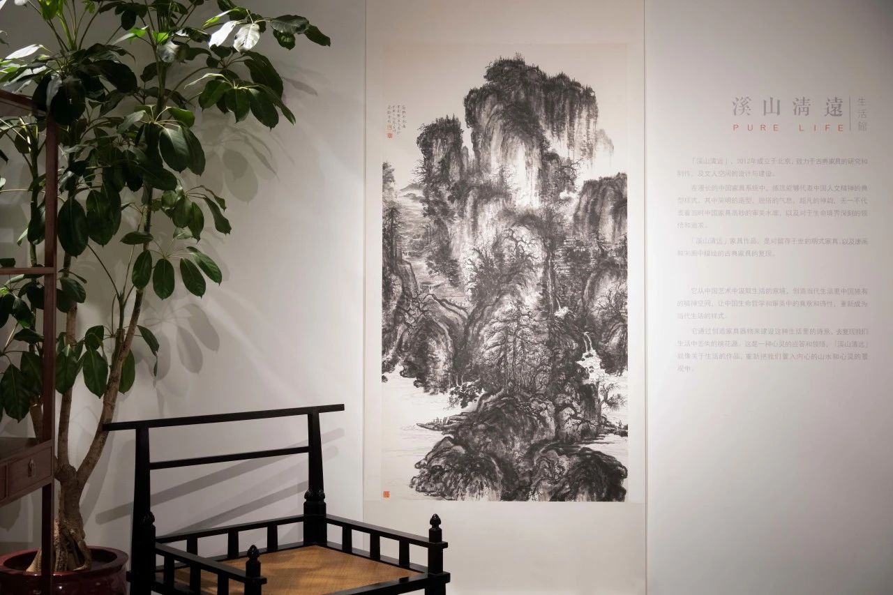 微信圖片_20240830161128