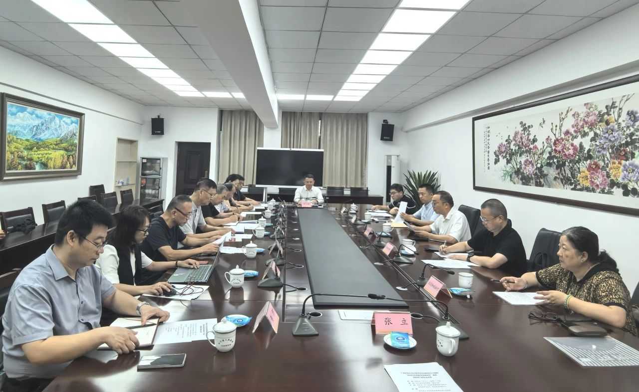 廣西省政府參事調研組一行在川調研，信達電通集團出席“夜間經濟高質量發展研究”座談會