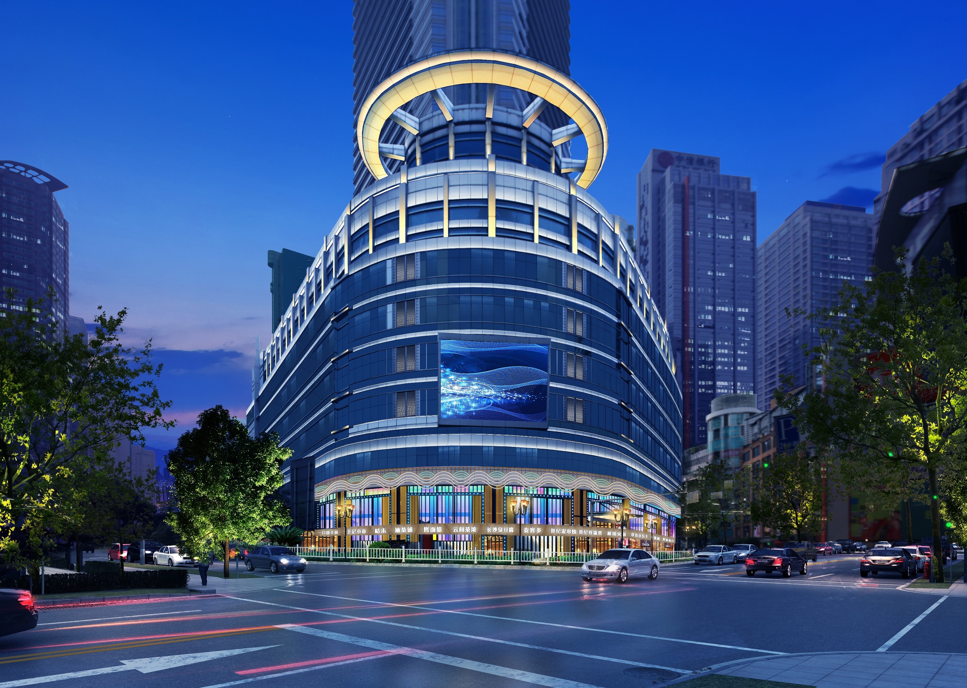 重慶解放碑核心商業區